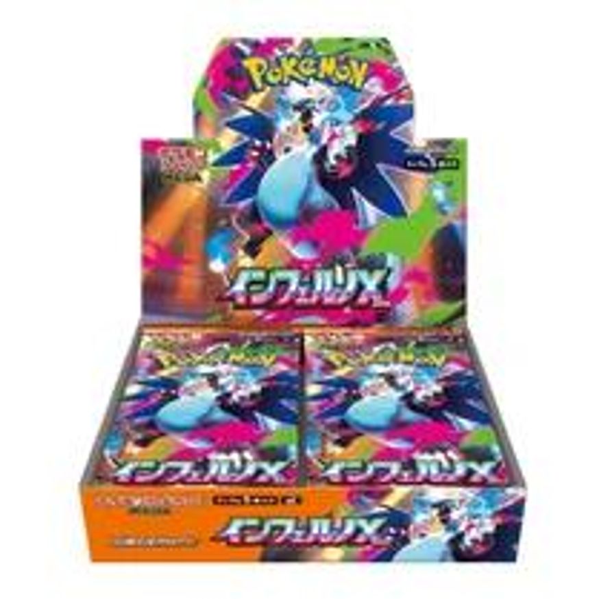 Inferno X Japanese Pokémon booster box — sealed