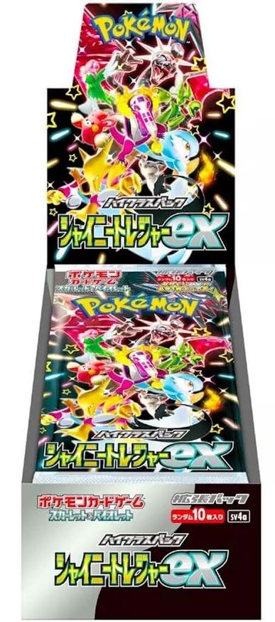 Shiny Treasure ex Japanese Pokémon booster box — sealed