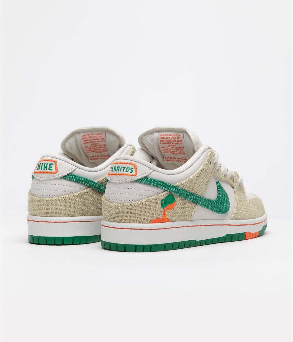 Nike SB SB Dunk Low ×ばつ Jarritos